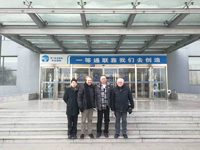 来利国际w66