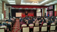 来利国际w66