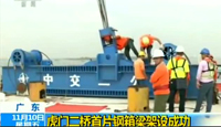 来利国际w66