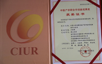 来利国际w66