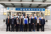 来利国际w66