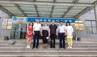 来利国际w66