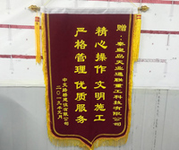 来利国际w66