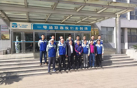 来利国际w66