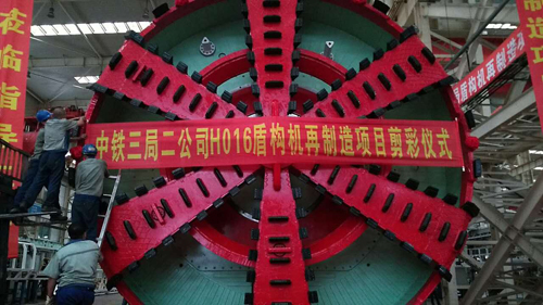 利来集团(中国)_来利国际w66手机版老牌