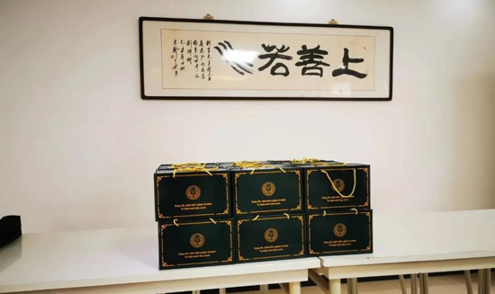 利来集团(中国)_来利国际w66手机版老牌