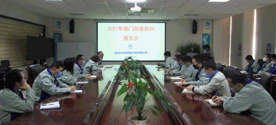 利来集团(中国)_来利国际w66手机版老牌